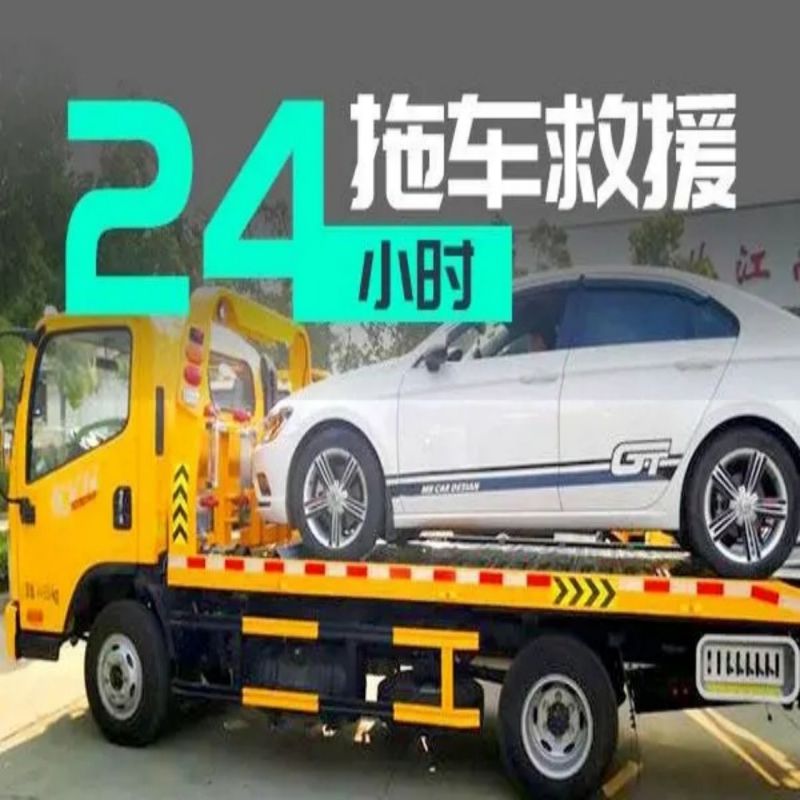 1717488384468183.jpg 拖车12.jpg