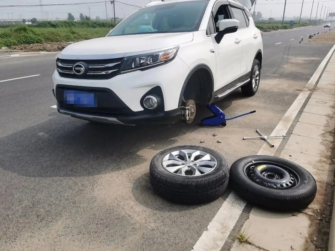 1742009124100023.jpg 补胎20.jpg